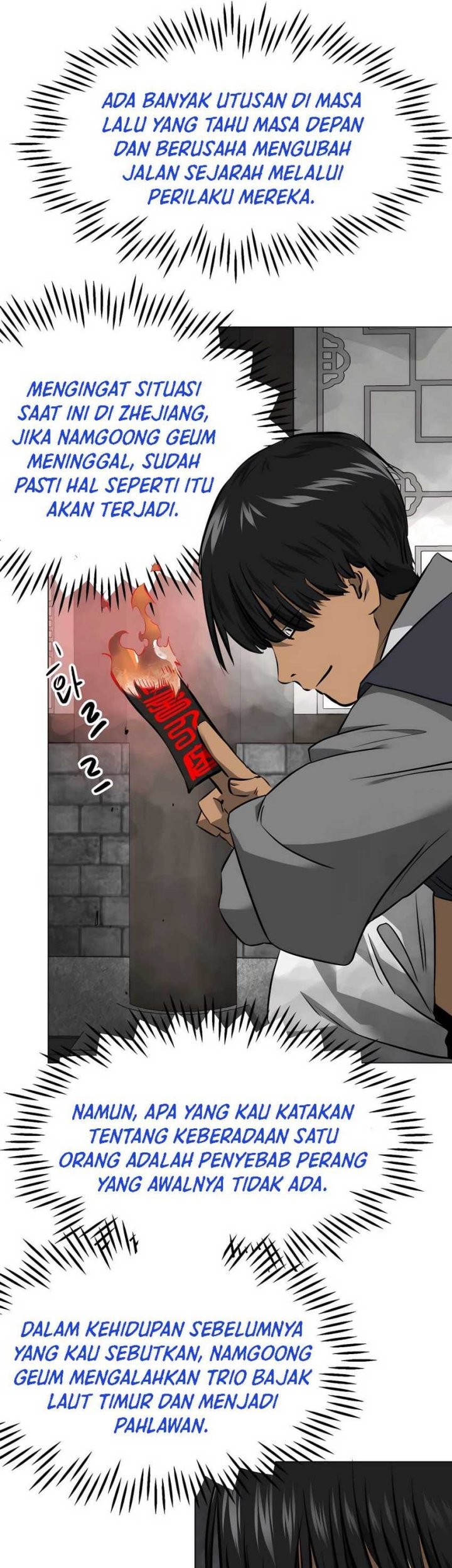 Infinite Level Up in Murim Chapter 153 Gambar 6