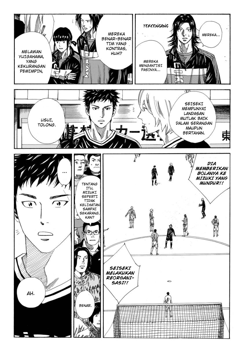Days Chapter 127 Gambar 17