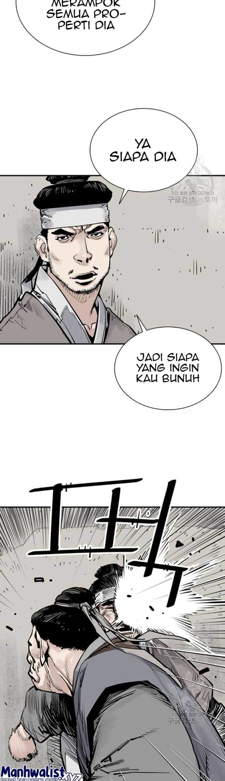 Death God Chapter 46 Gambar 46