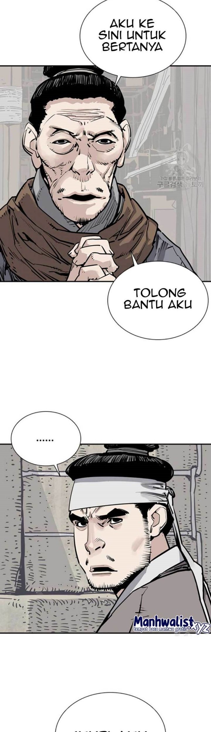 Death God Chapter 46 Gambar 44