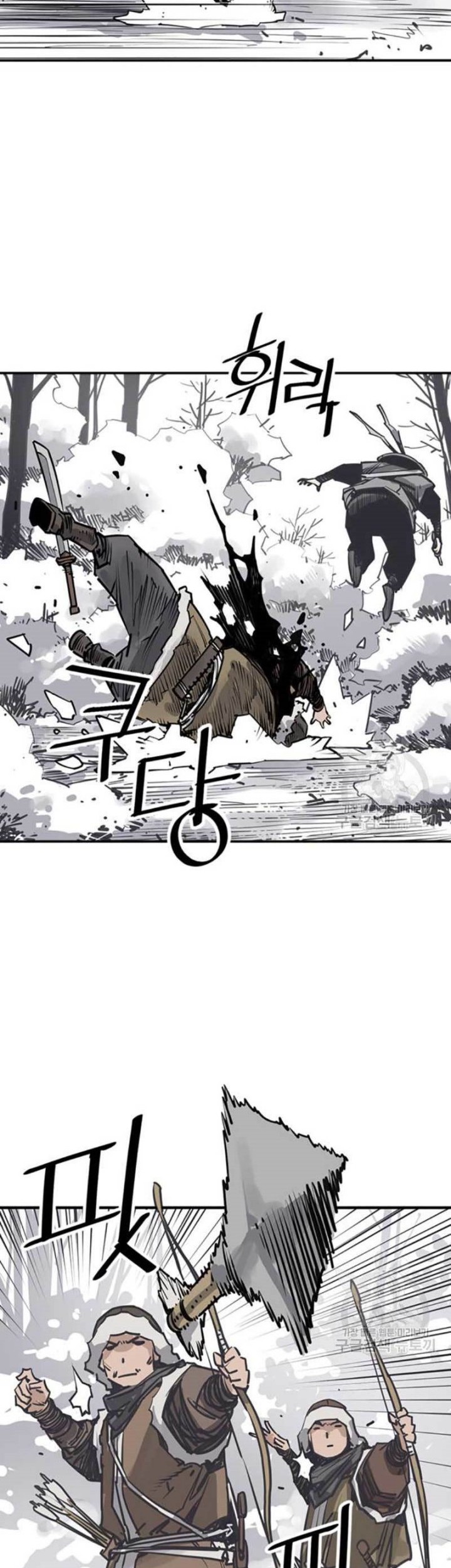 Death God Chapter 46 Gambar 7