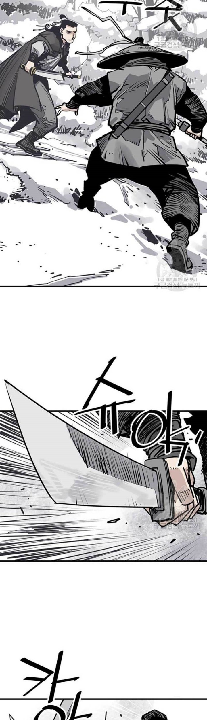 Death God Chapter 46 Gambar 11