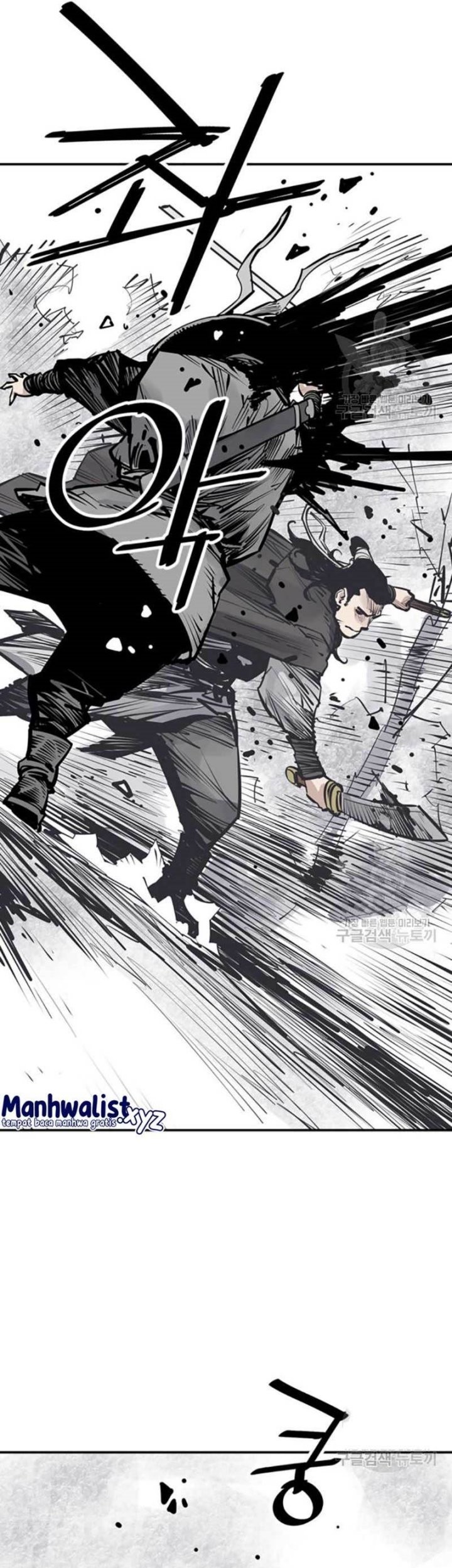 Death God Chapter 46 Gambar 14