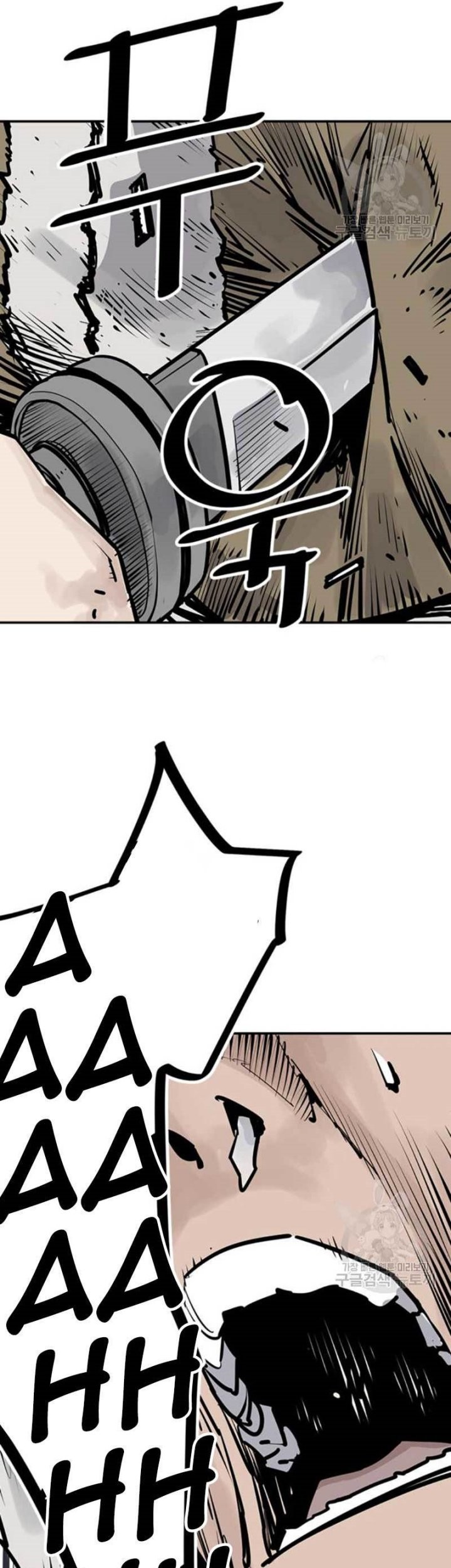 Death God Chapter 46 Gambar 19