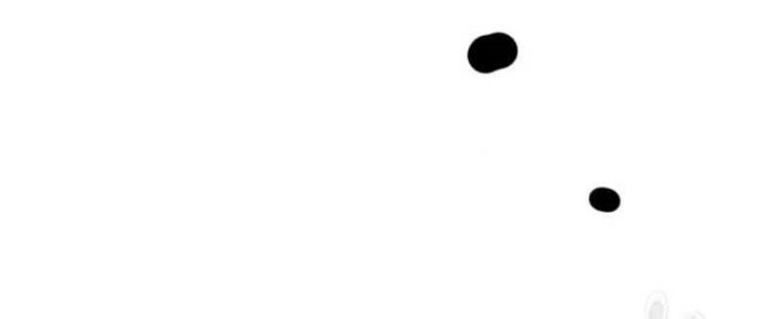 Death God Chapter 46 Gambar 23