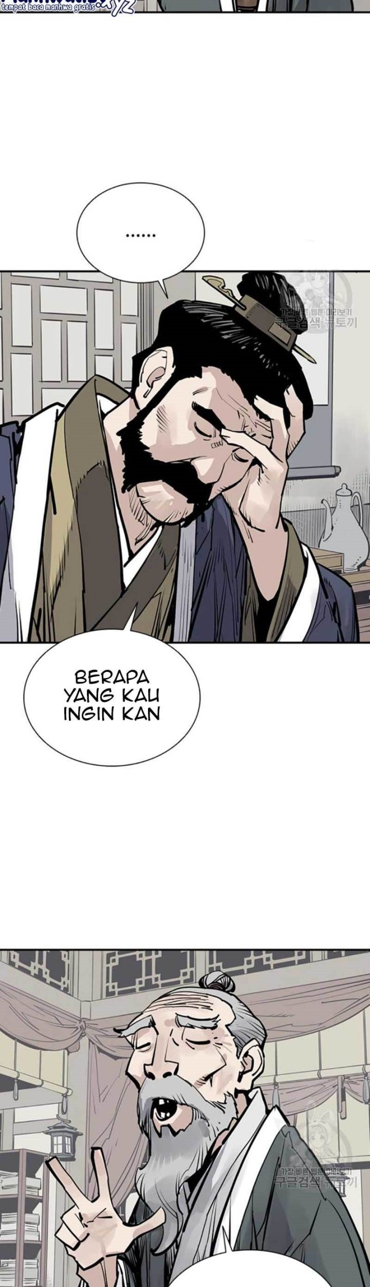 Death God Chapter 46 Gambar 26