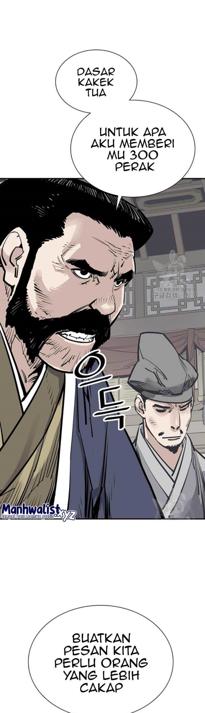 Death God Chapter 46 Gambar 29