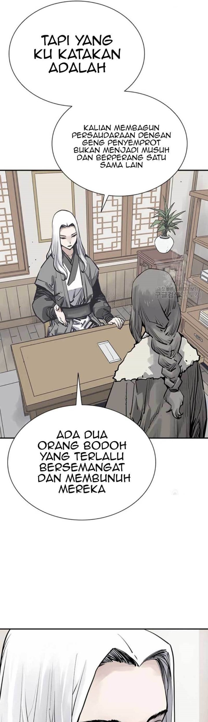 Death God Chapter 46 Gambar 33