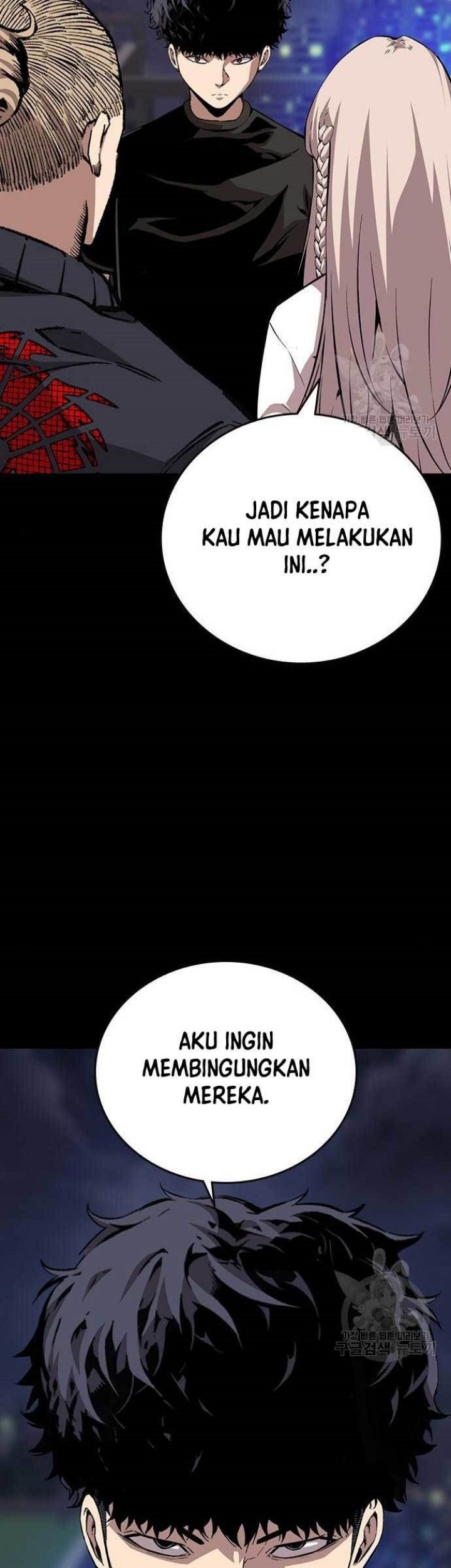 King Game Chapter 44 Gambar 41