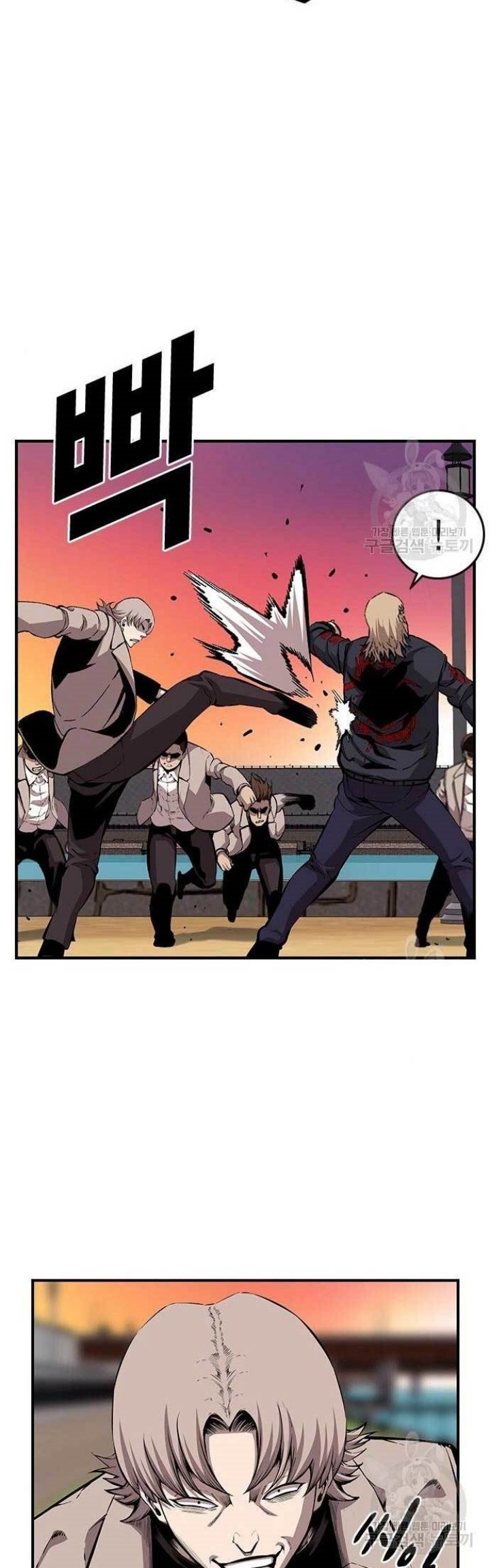 King Game Chapter 44 Gambar 43