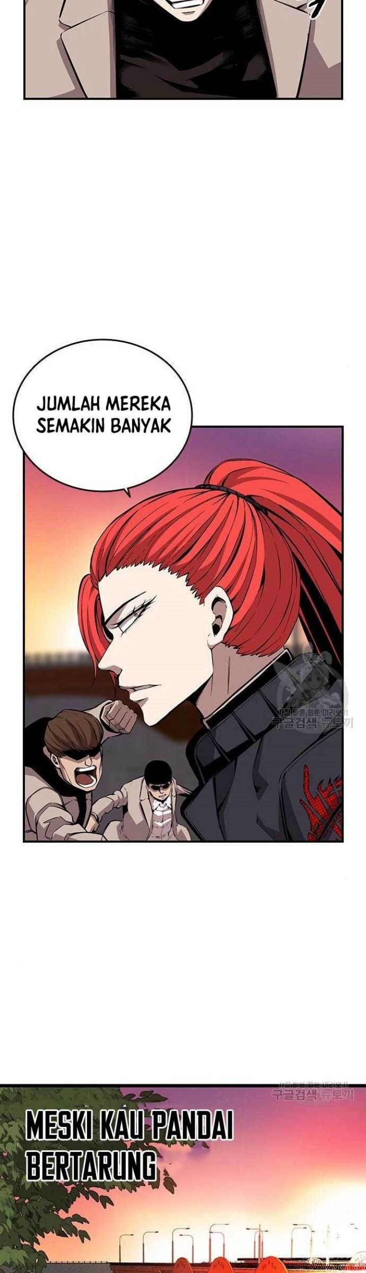 King Game Chapter 44 Gambar 44