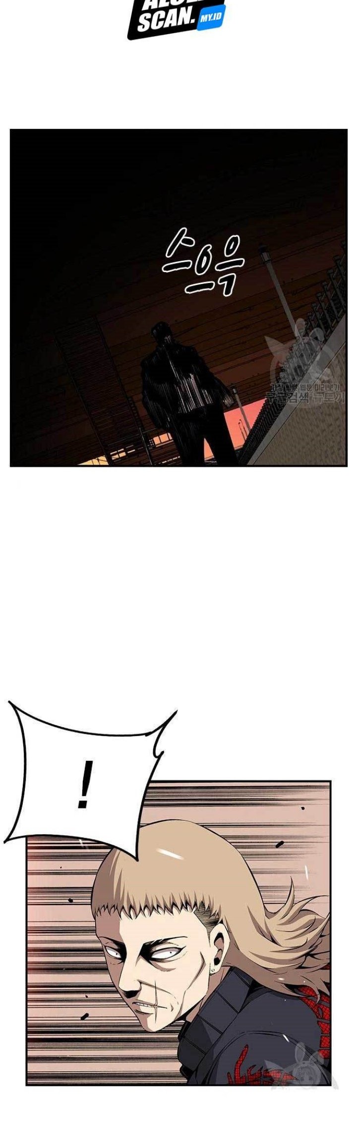 King Game Chapter 44 Gambar 46