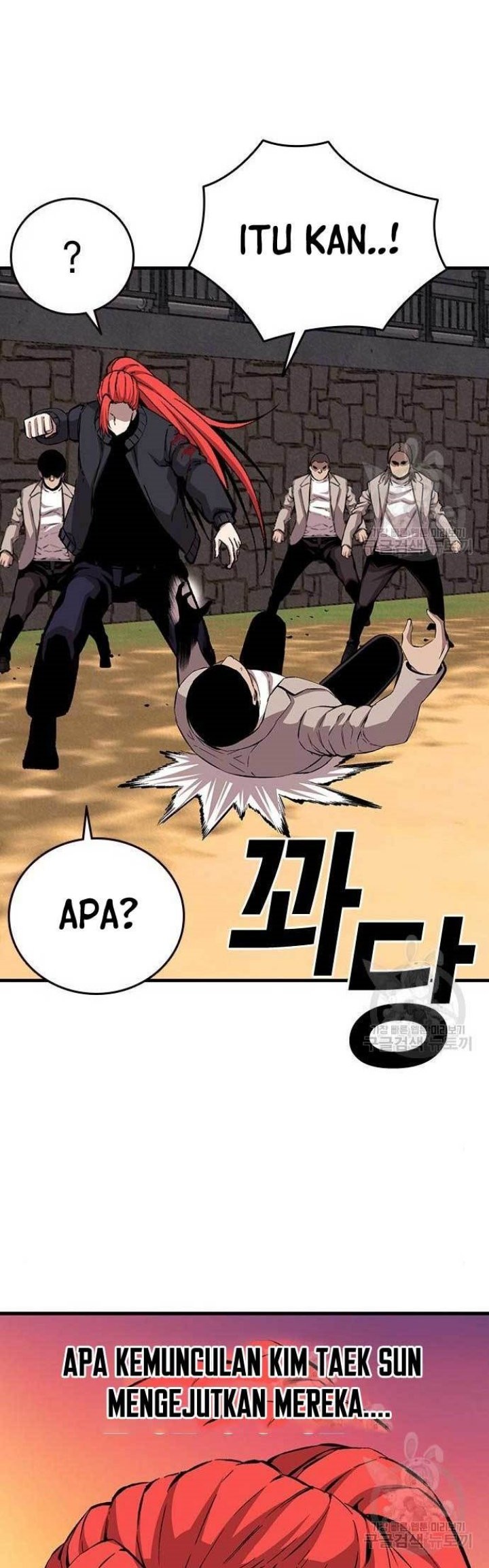 King Game Chapter 44 Gambar 49