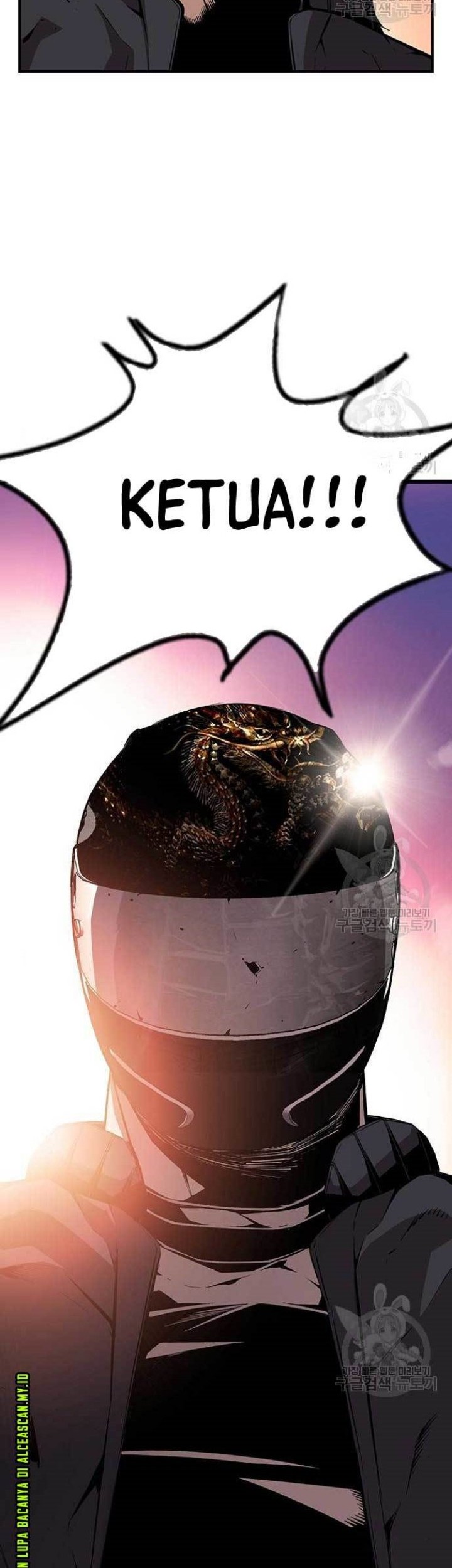 King Game Chapter 44 Gambar 54