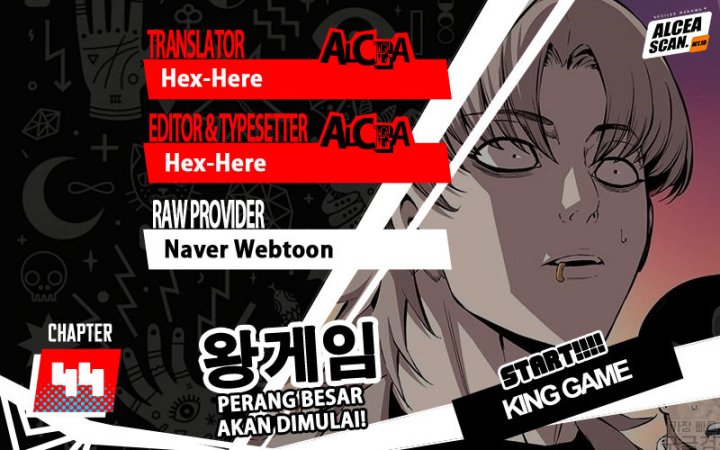 Komik King Game Chapter 44 gambar nomor 1