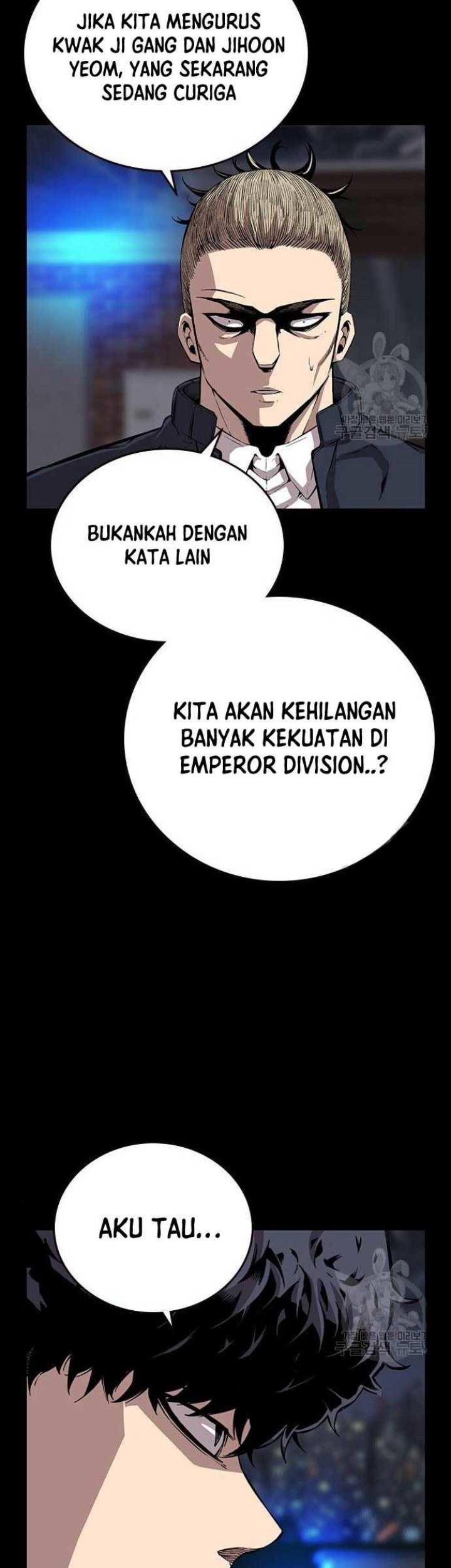 King Game Chapter 44 Gambar 29