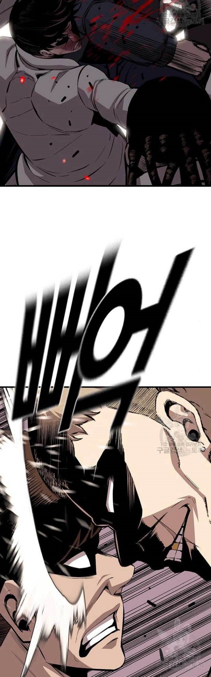 King Game Chapter 44 Gambar 31