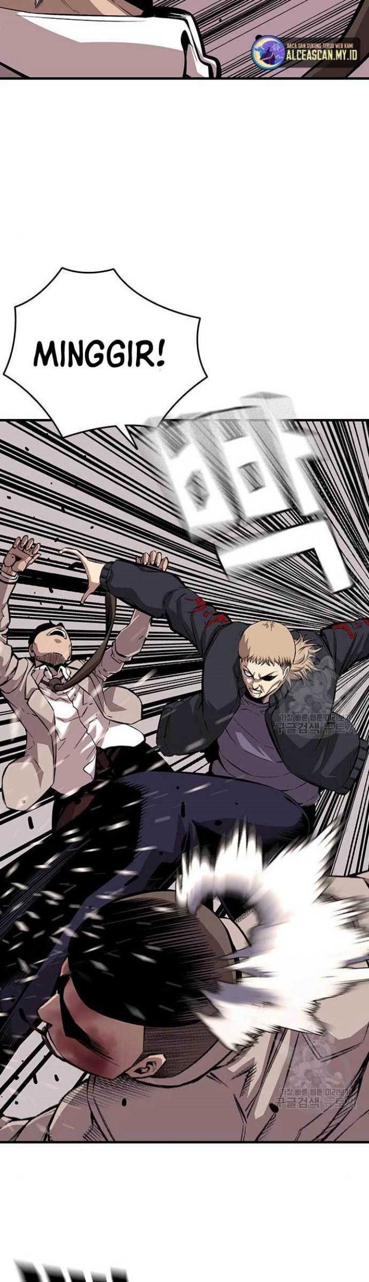 King Game Chapter 44 Gambar 32