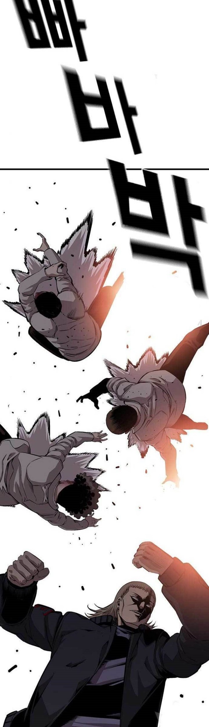 King Game Chapter 44 Gambar 33