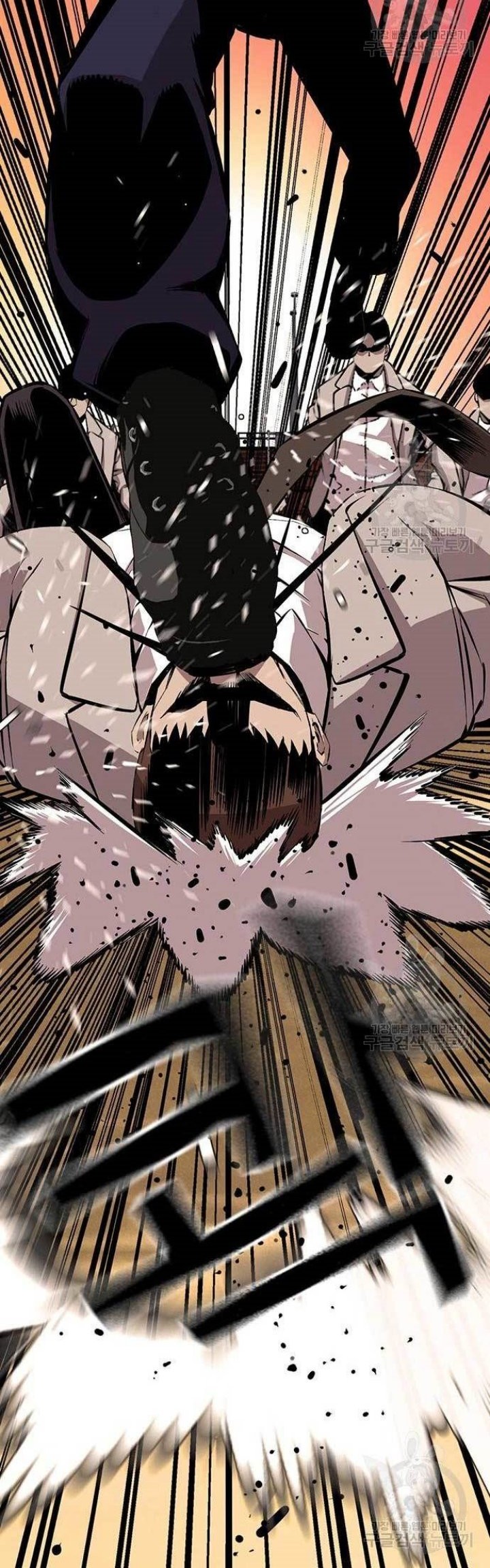 King Game Chapter 44 Gambar 37