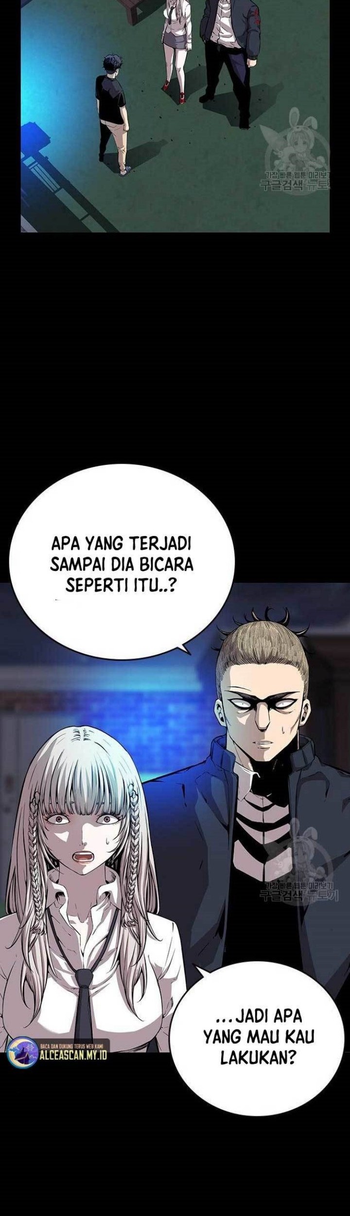 King Game Chapter 44 Gambar 3