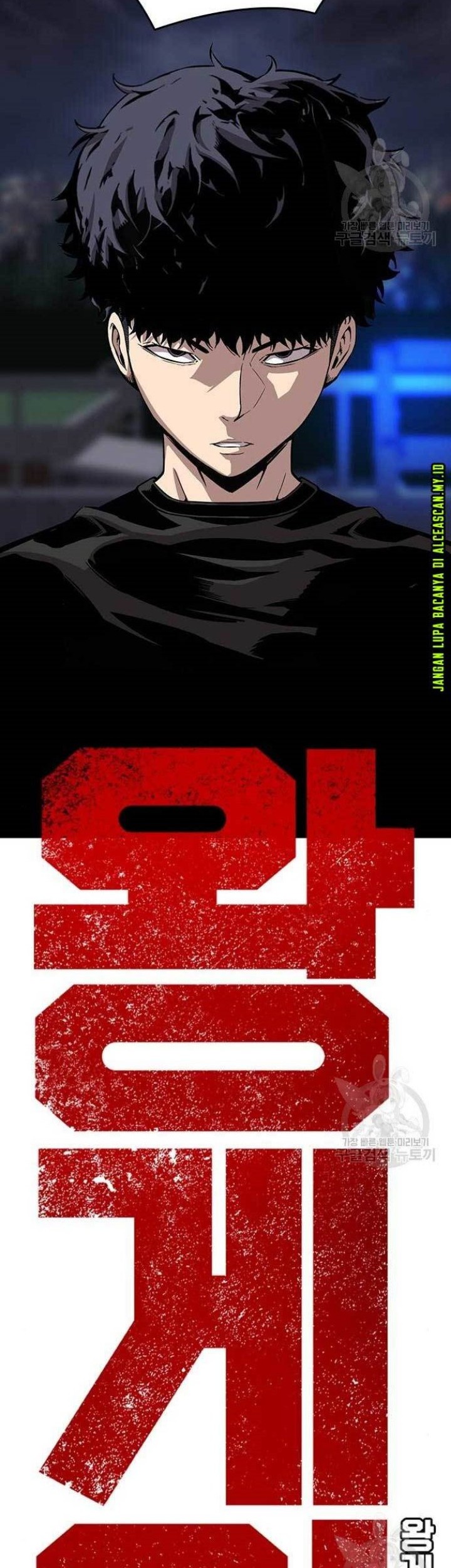 King Game Chapter 44 Gambar 6