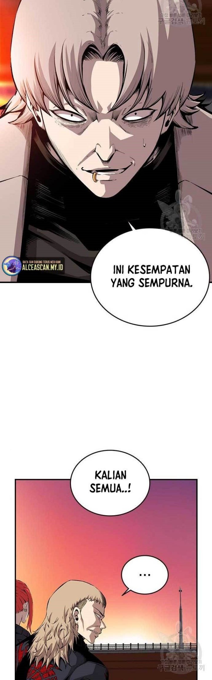 King Game Chapter 44 Gambar 19