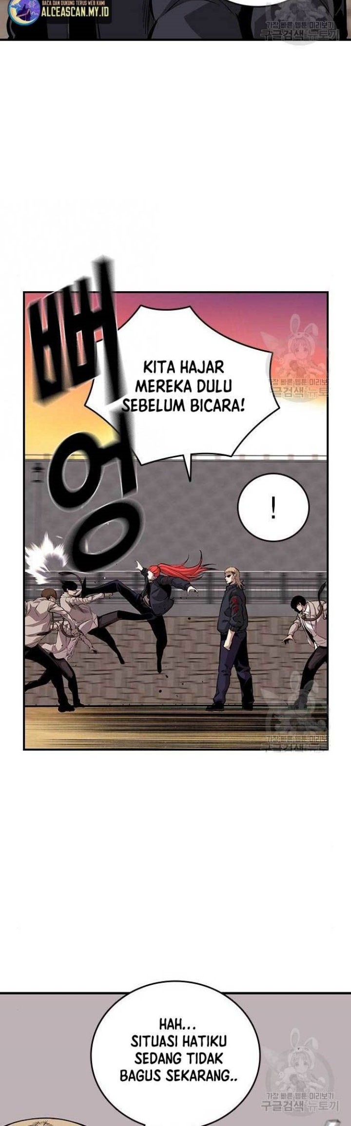 King Game Chapter 44 Gambar 22