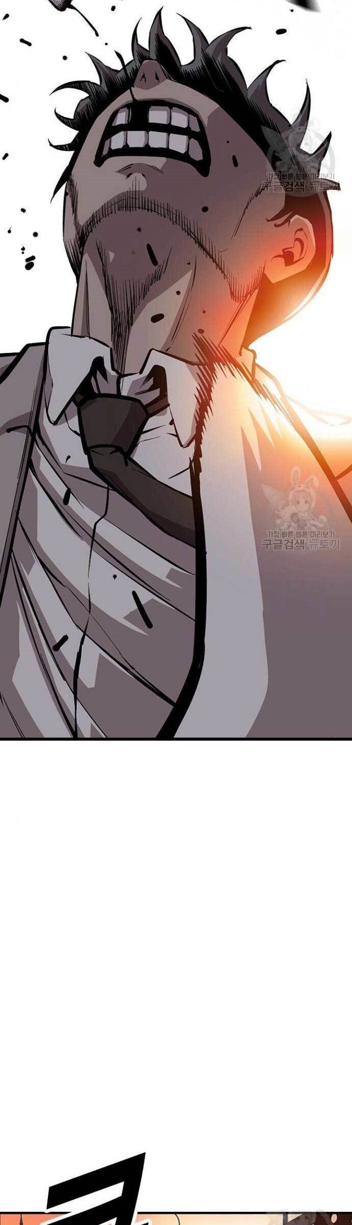 King Game Chapter 44 Gambar 24