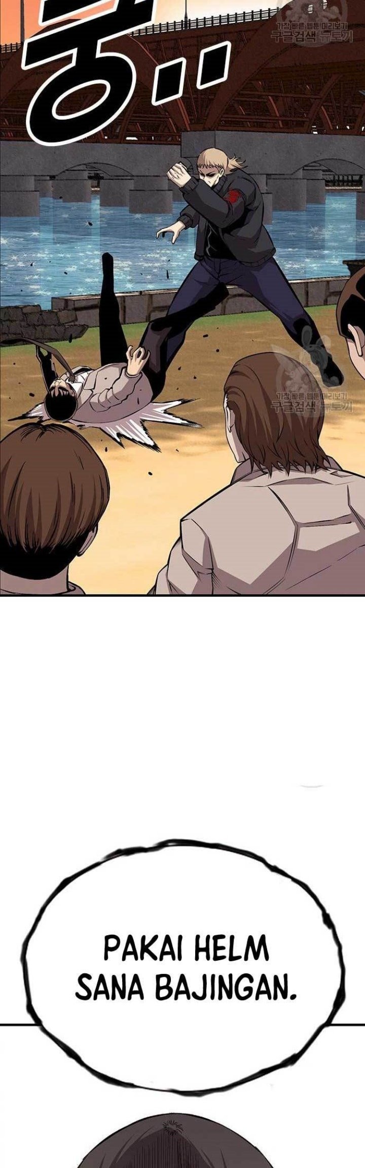 King Game Chapter 44 Gambar 25