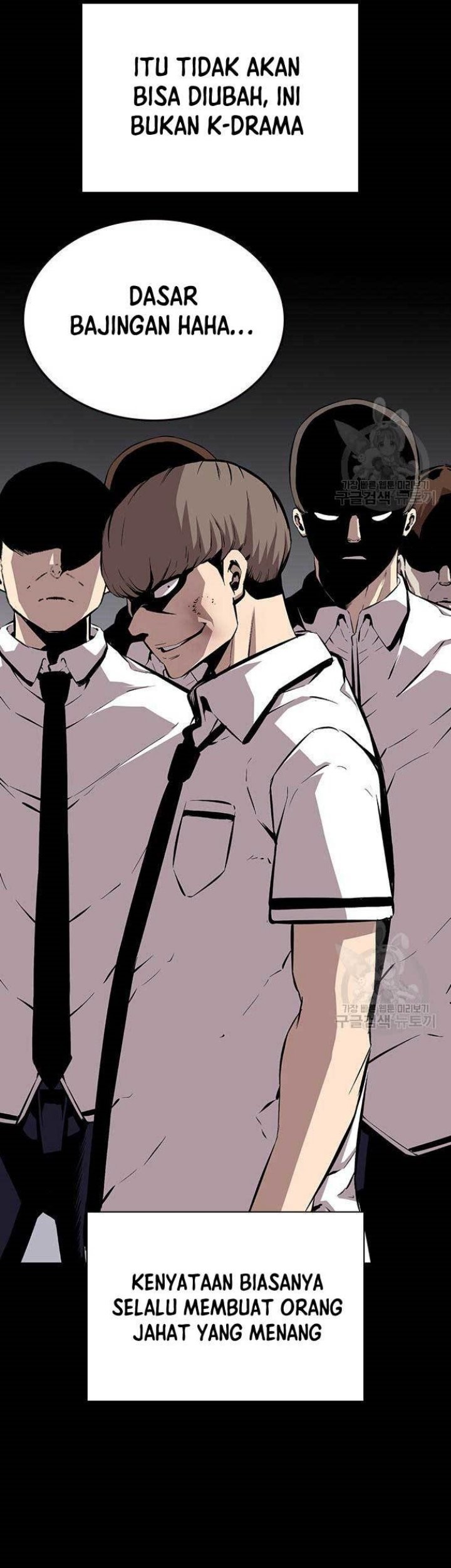 King Game Chapter 45 Gambar 38