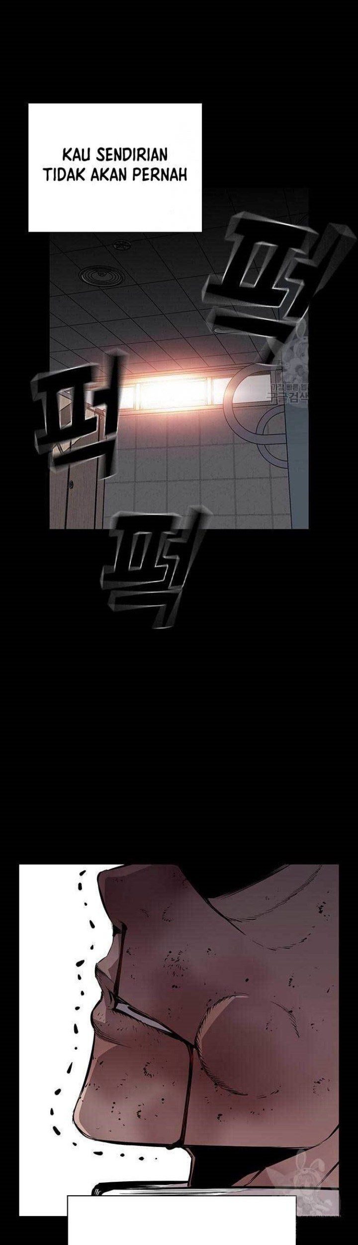 King Game Chapter 45 Gambar 39