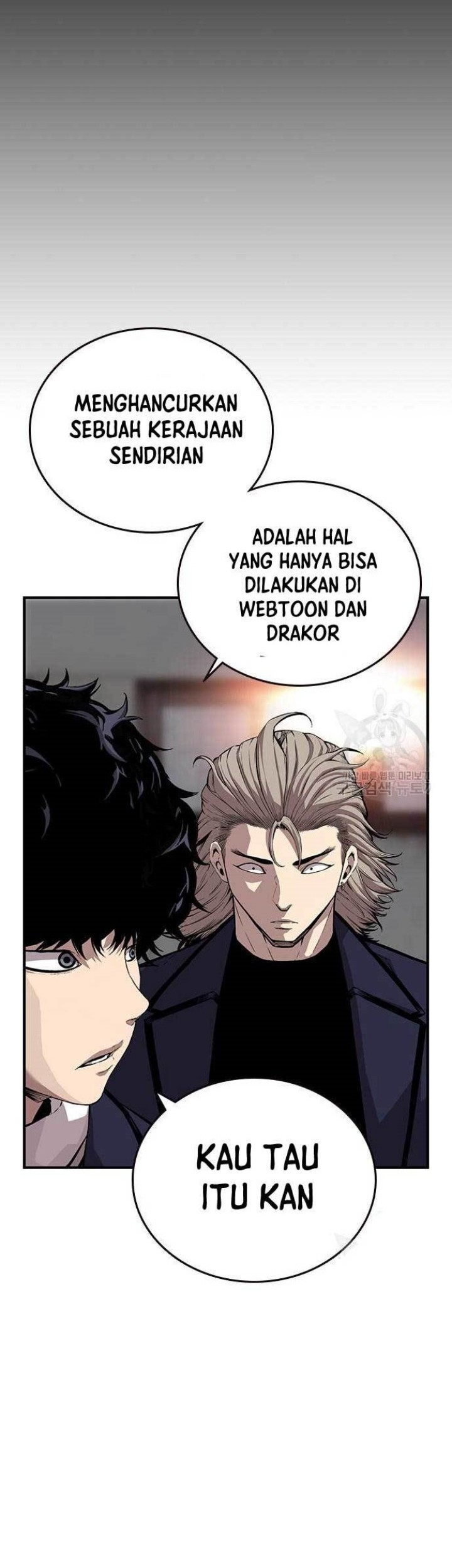King Game Chapter 45 Gambar 42