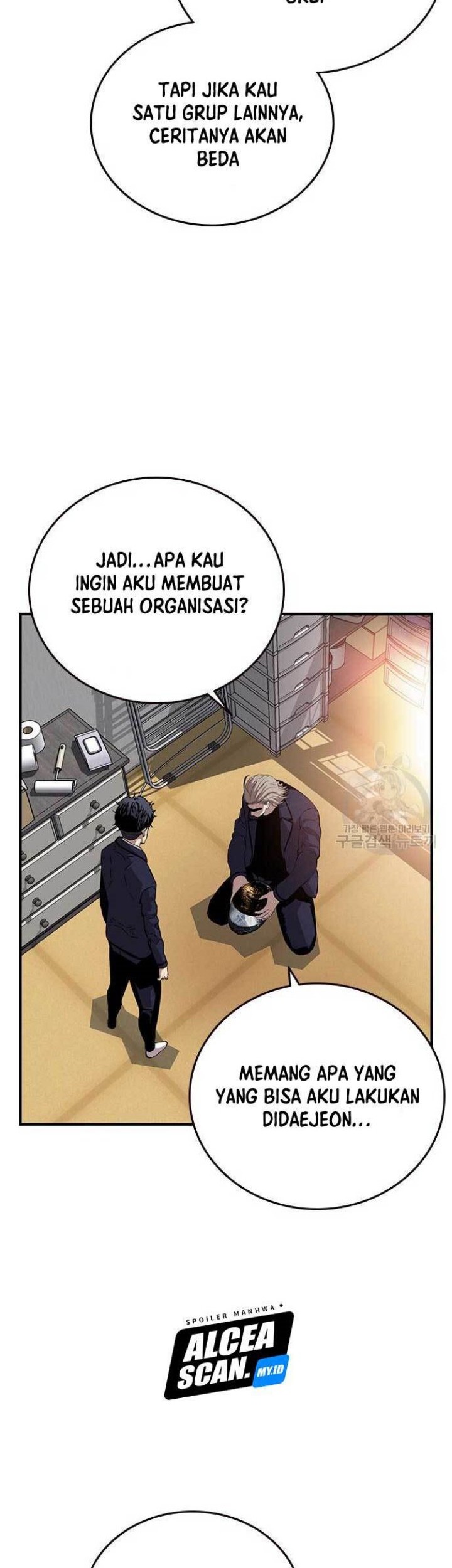 King Game Chapter 45 Gambar 48