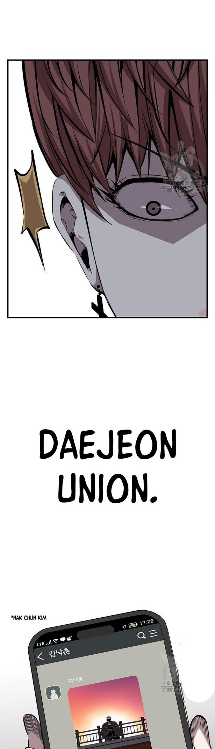 King Game Chapter 45 Gambar 51