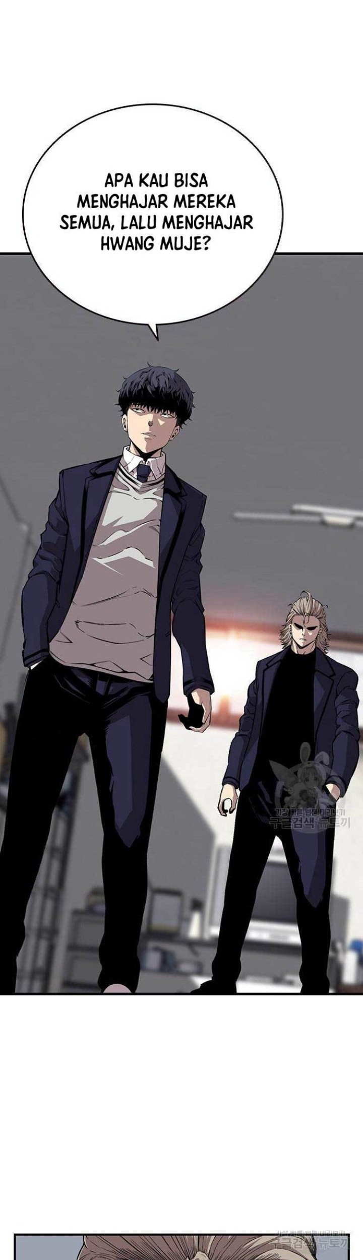 King Game Chapter 45 Gambar 27