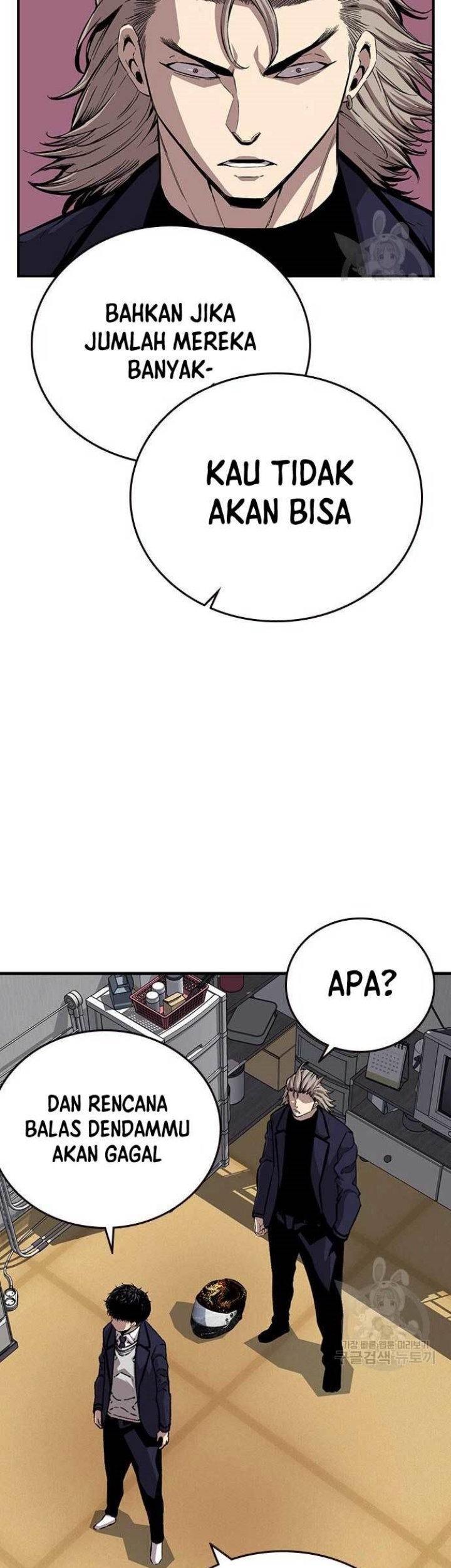 King Game Chapter 45 Gambar 29