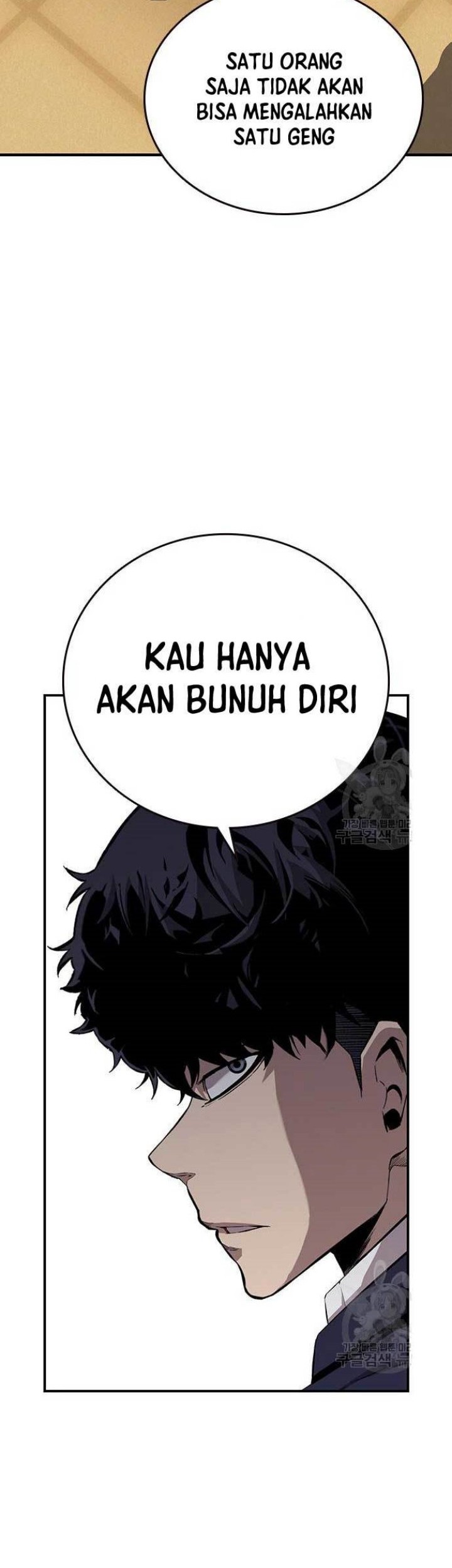 King Game Chapter 45 Gambar 30