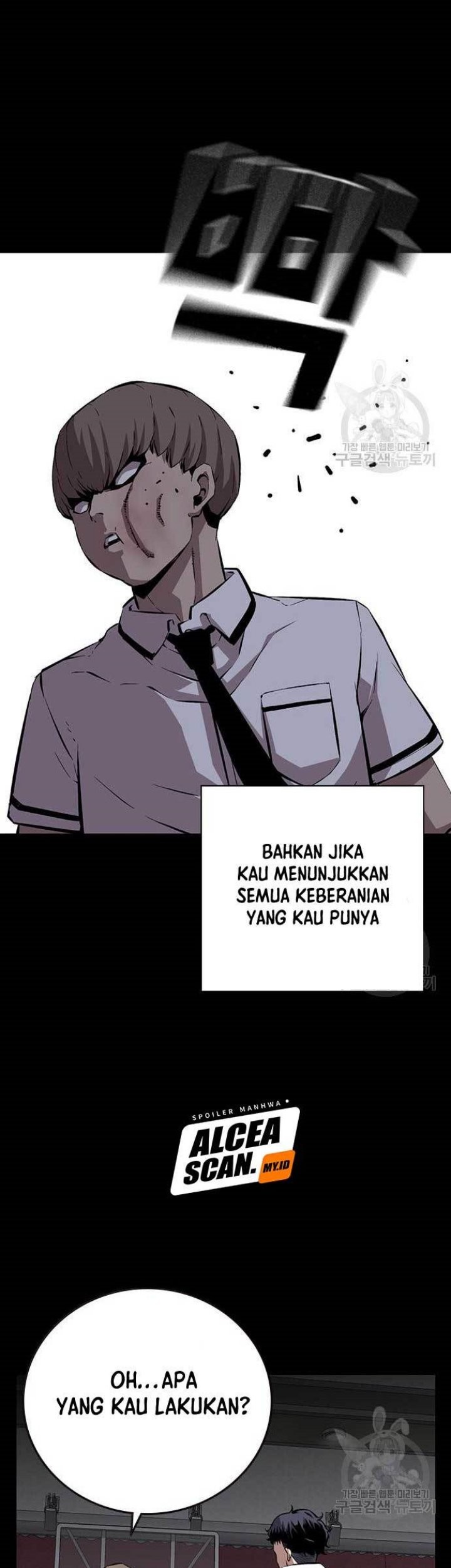 King Game Chapter 45 Gambar 35