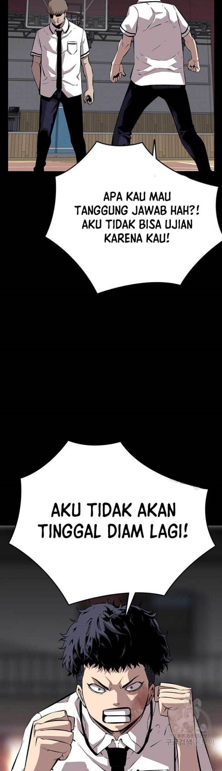 King Game Chapter 45 Gambar 36