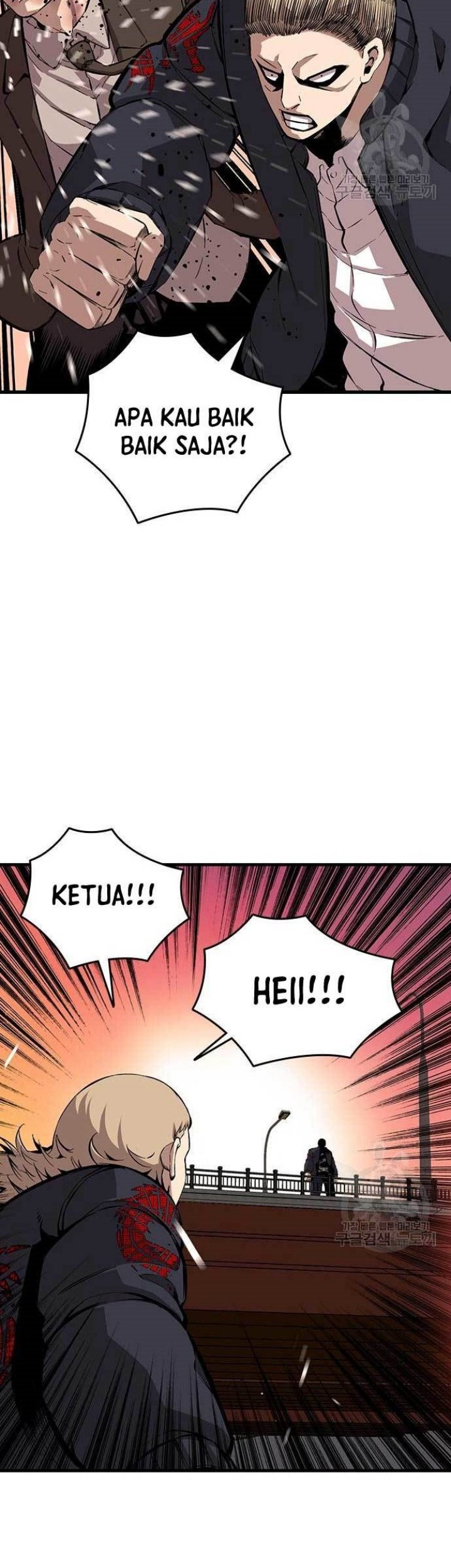 King Game Chapter 45 Gambar 57