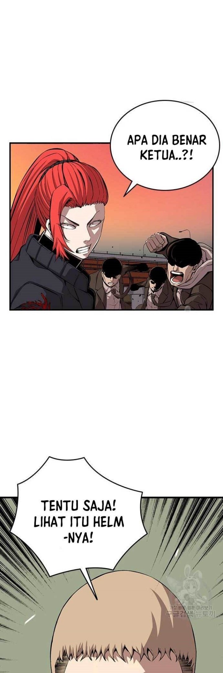 King Game Chapter 45 Gambar 58