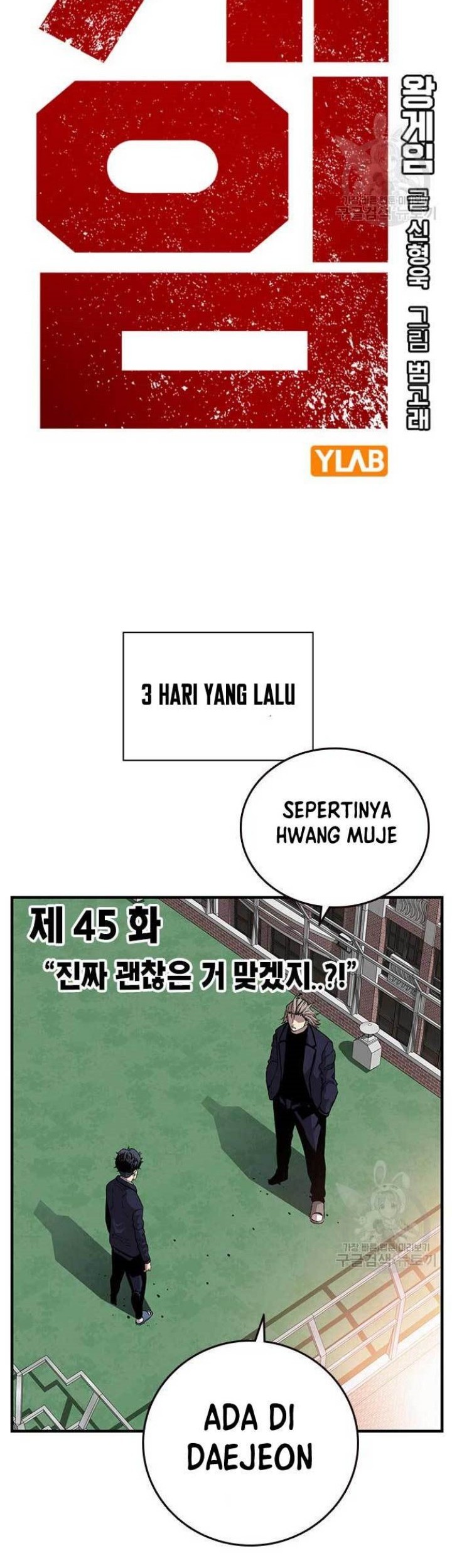 King Game Chapter 45 Gambar 6