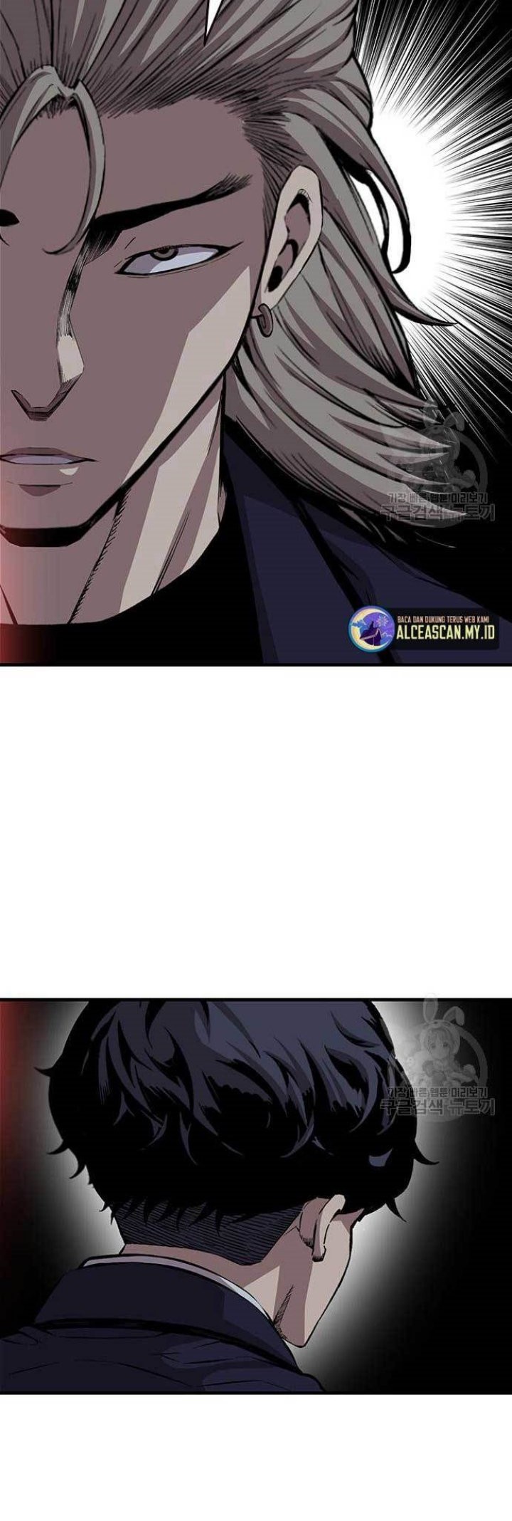 King Game Chapter 45 Gambar 10