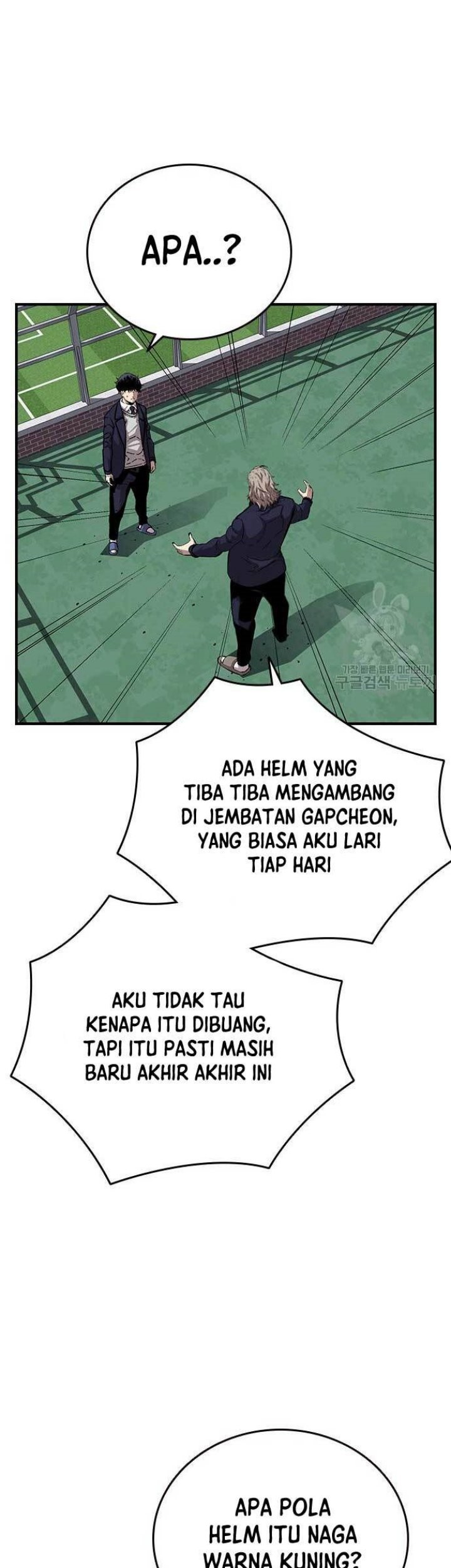 King Game Chapter 45 Gambar 11