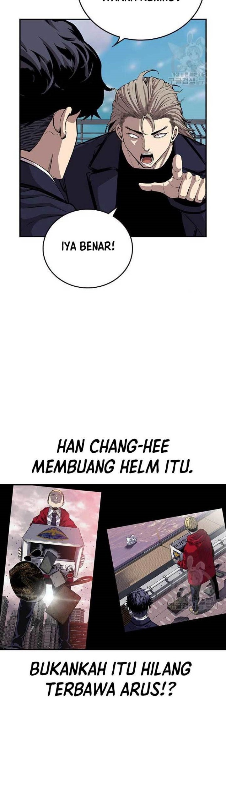 King Game Chapter 45 Gambar 12