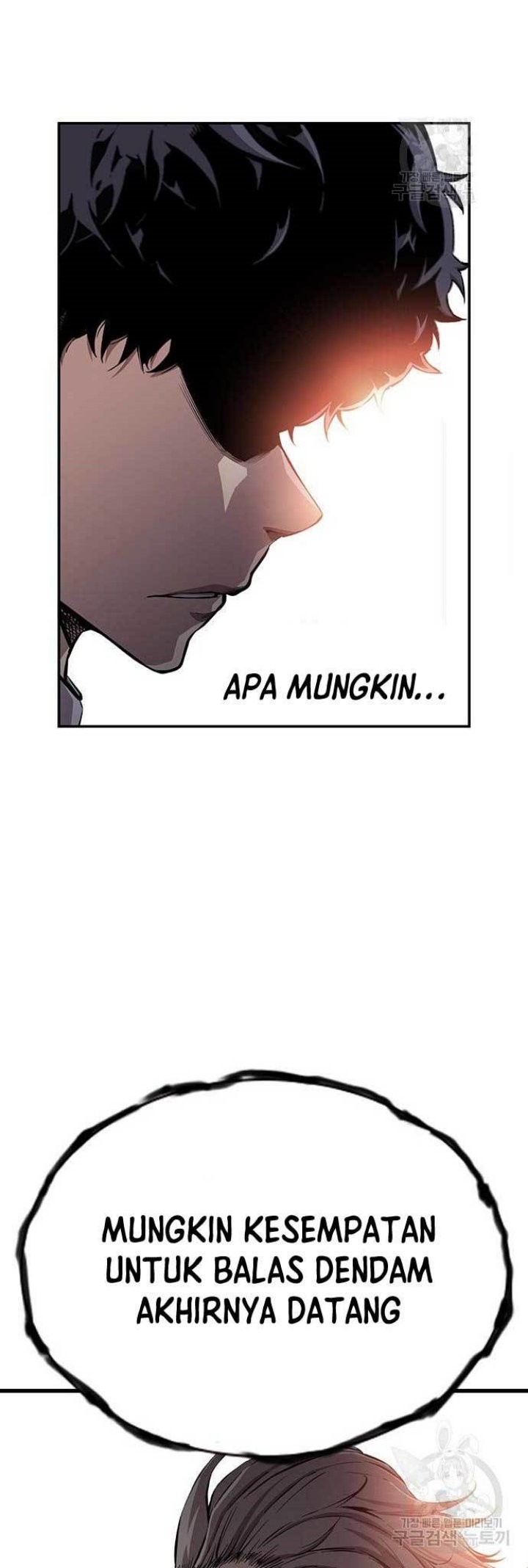 King Game Chapter 45 Gambar 13