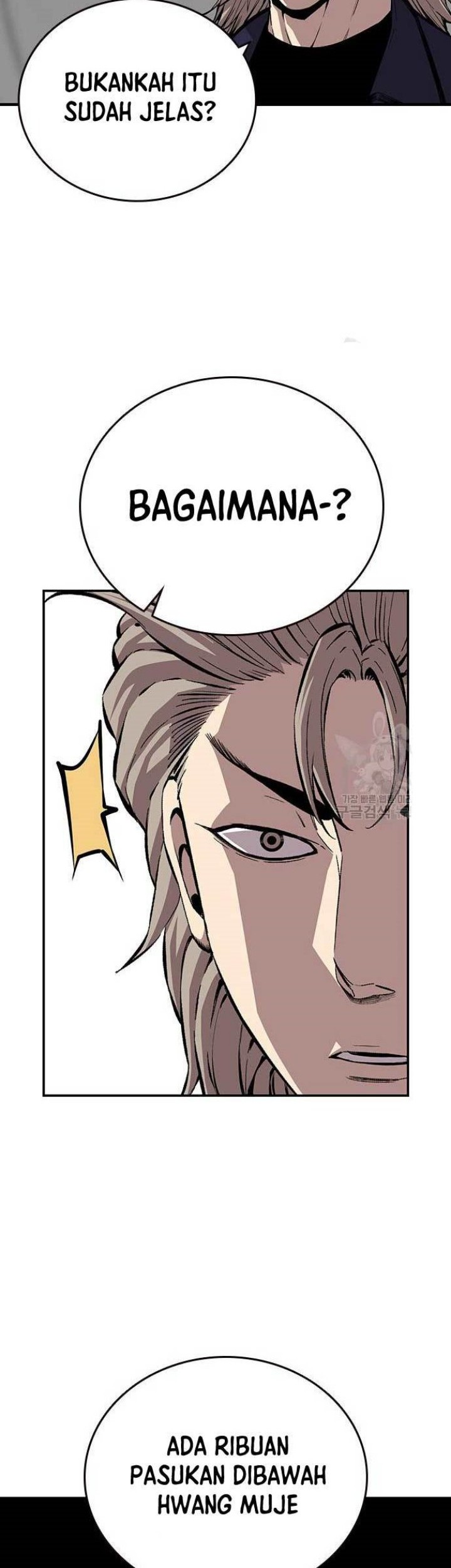 King Game Chapter 45 Gambar 24