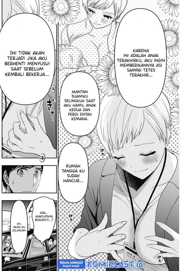 Batsu Harem Chapter 54 Gambar 11