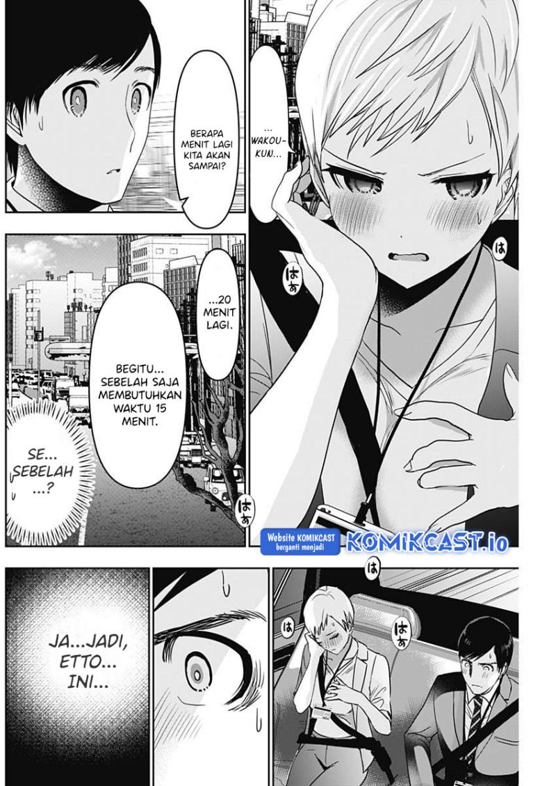 Batsu Harem Chapter 54 Gambar 3